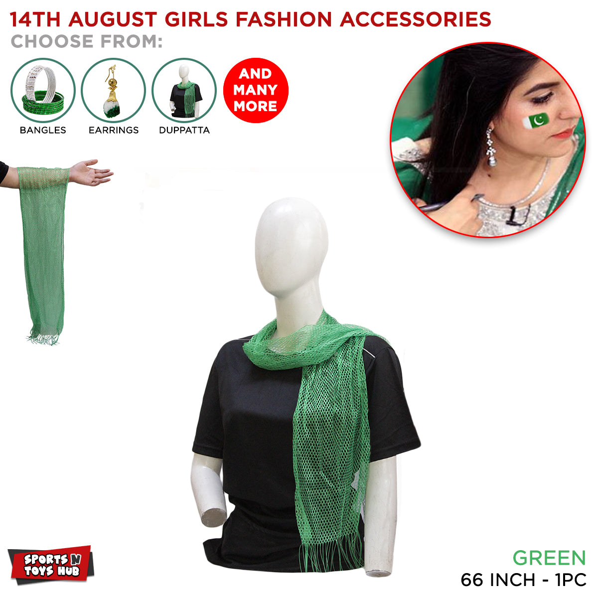 14 August Scarf Collection