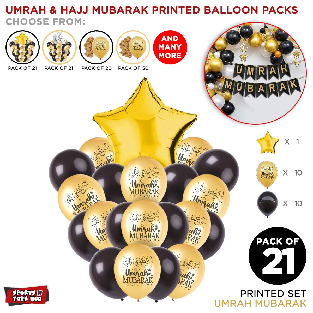 21 Pcs Umrah Mubarak Printed Balloons Bouqet