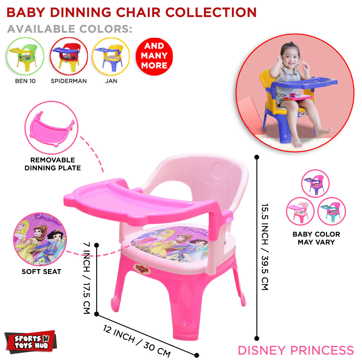 Disney Princess Infant Baby Dinning Chair