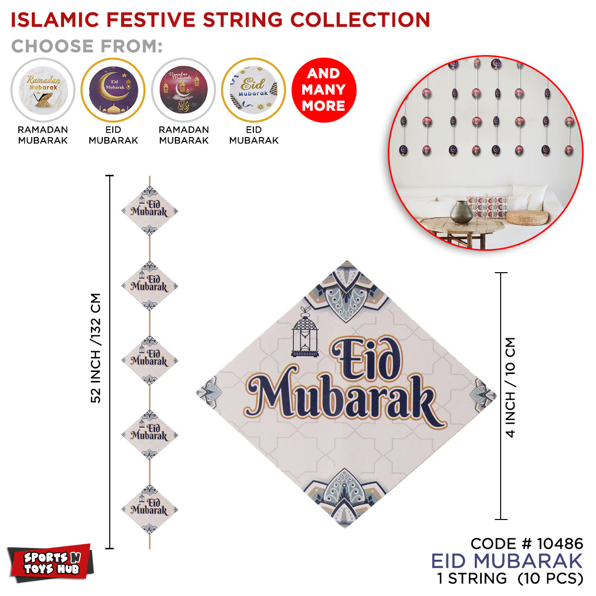 Eid Mubarak Strings Collection