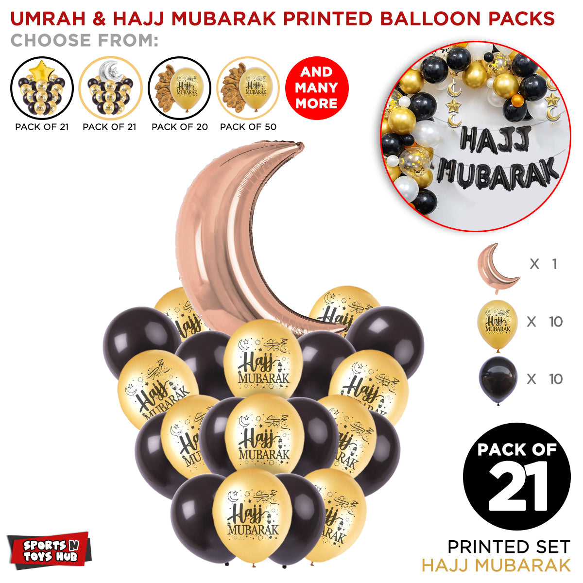 21 Pcs Hajj Mubarak Printed Balloon Cresent Moon Bouquet