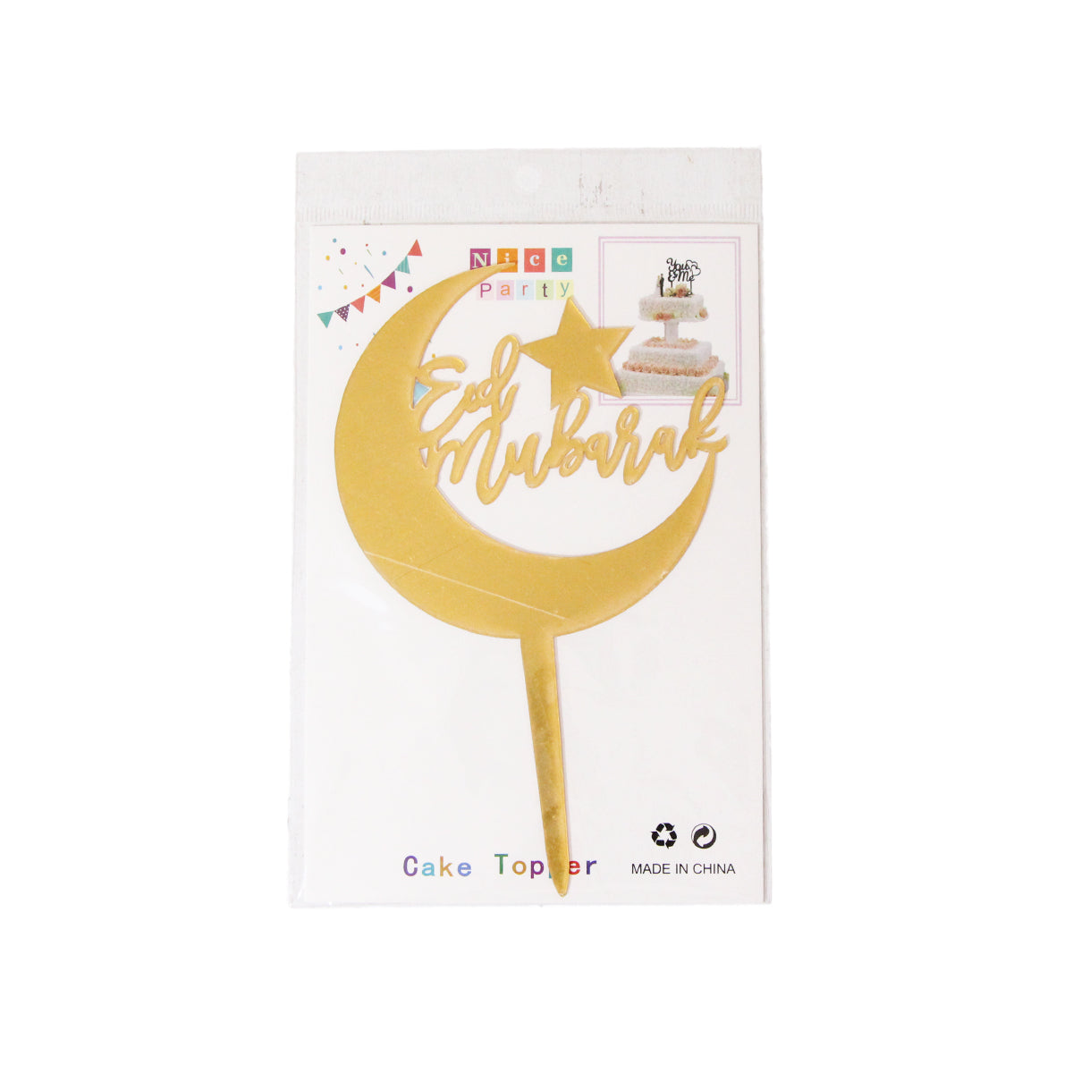 Eid Mubarak Moon Star Style Acrylic Cake Topper