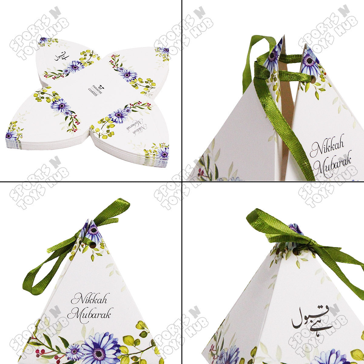 Floral Pyramid Favor Nikkah Mubarak Blue Flower Print Bid Box
