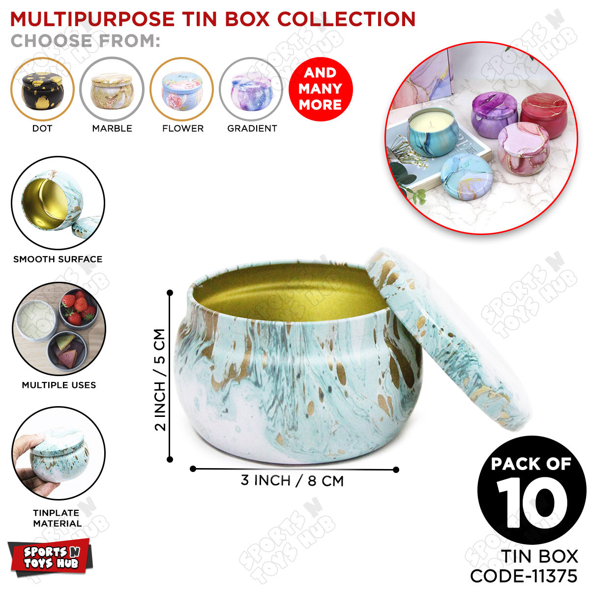 Tin Marble Pattern Multipurpose Box
