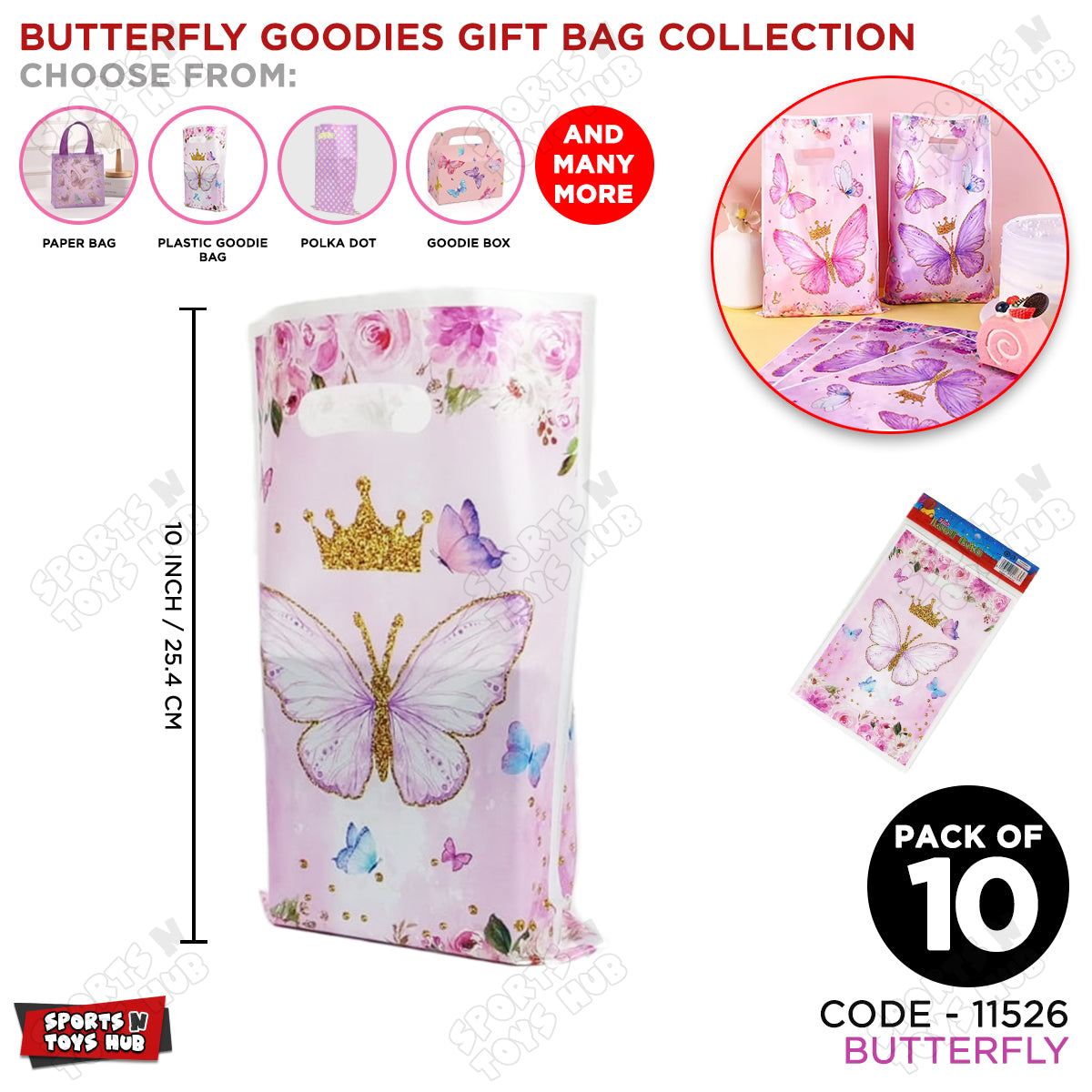 Butterfly Goodies Gift Bags - 10 Pcs