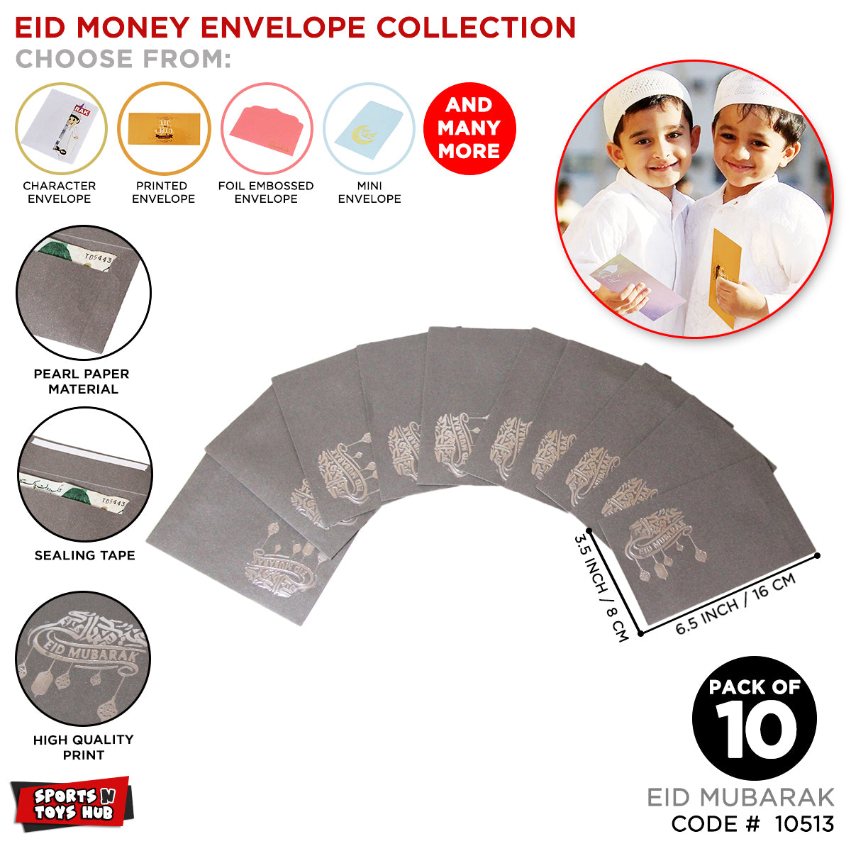 Eid Mubarak Foil Printed Pearl Paper Money Envelopes - Pack of 10