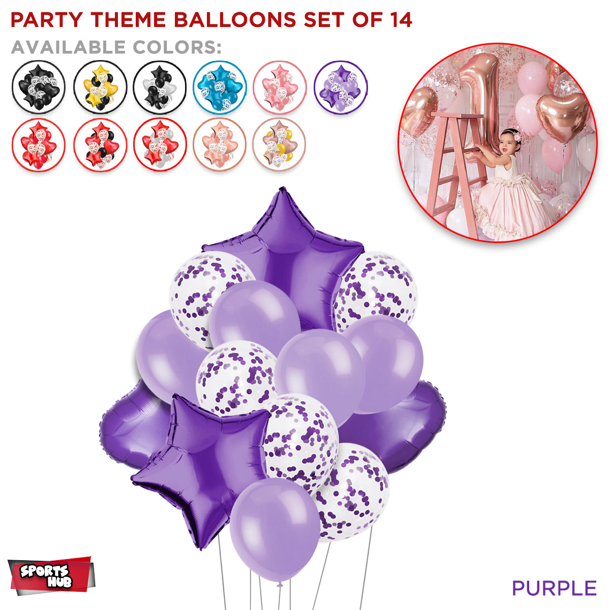 Multi Color Theme Latex Round Balloons - 14 Pcs