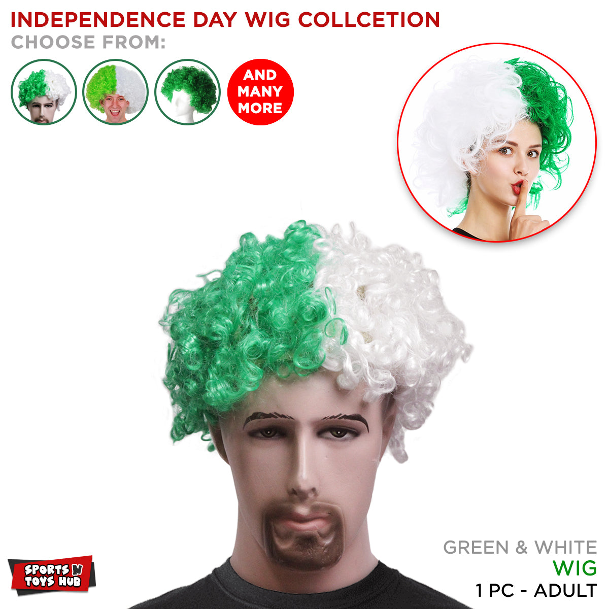 Pakistan 14 August Independent Day Cosplay Fancy Curly Wig Green White Dummy Hairs Extension For Kids