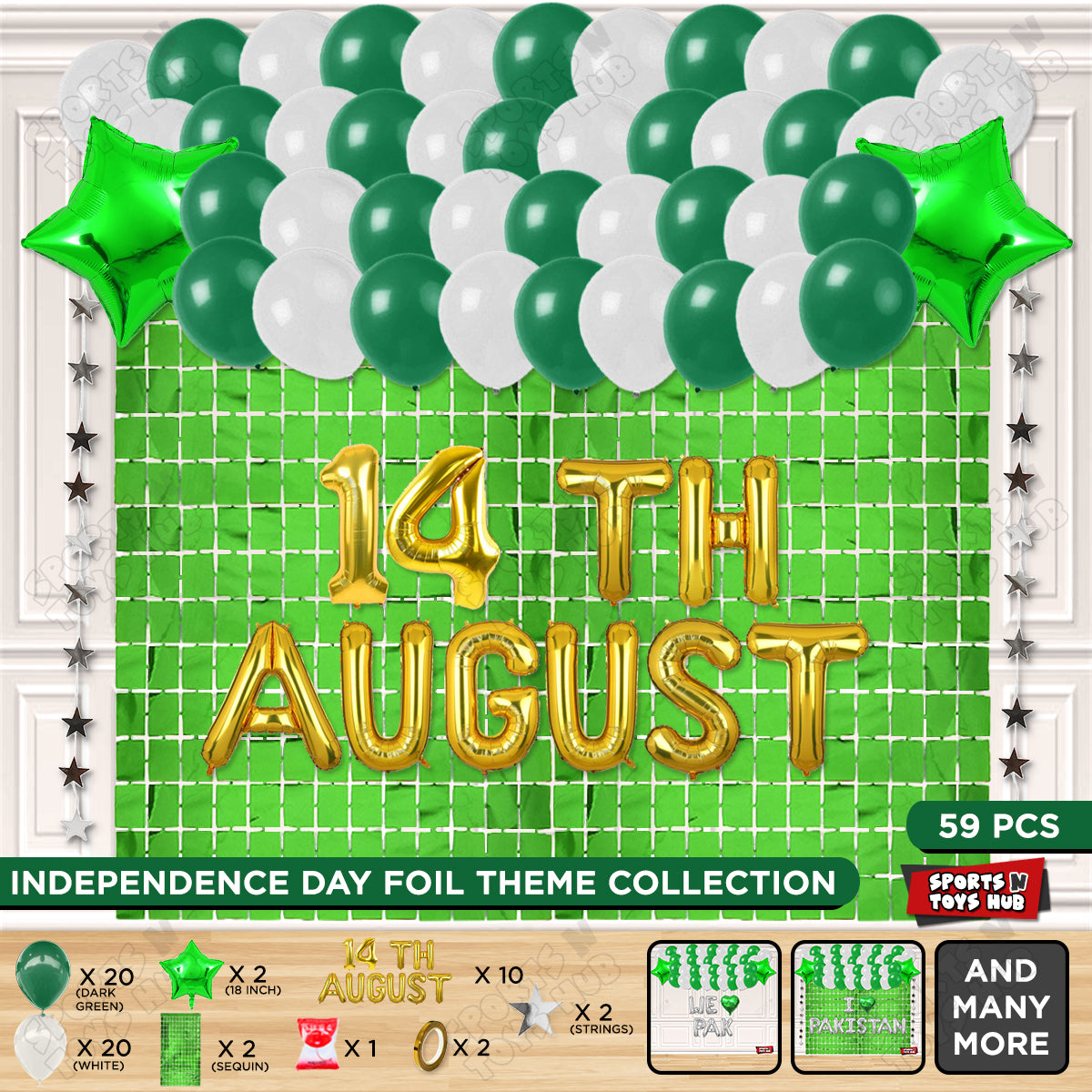 14 August Foil Letters Theme Collection