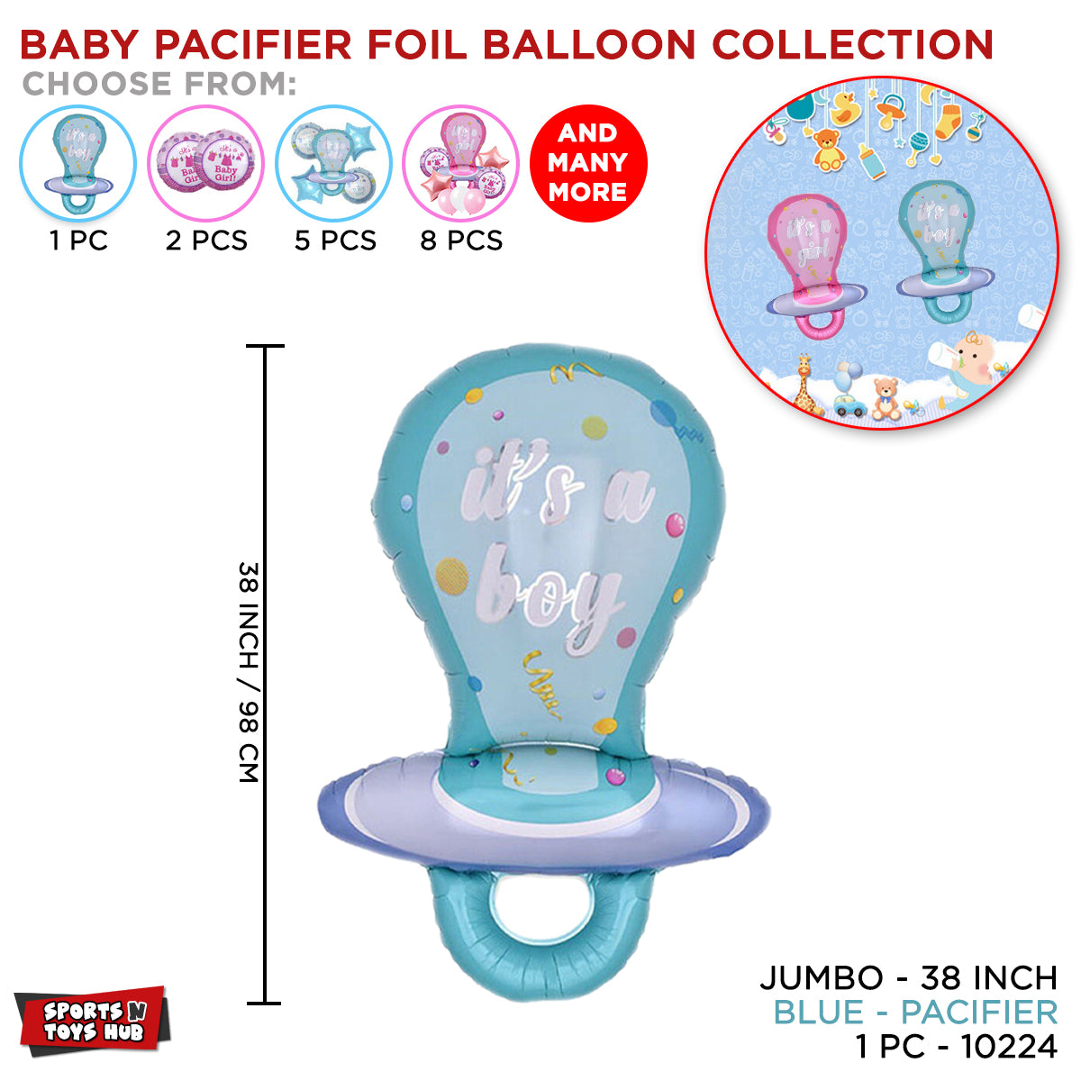 Baby Boy Pacifier Foil Balloon