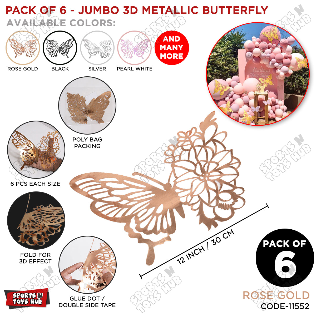 Jumbo 3D Metallic Butterfly For Balloon Garland & Wall Decor – Set of 6 (12-Inch)