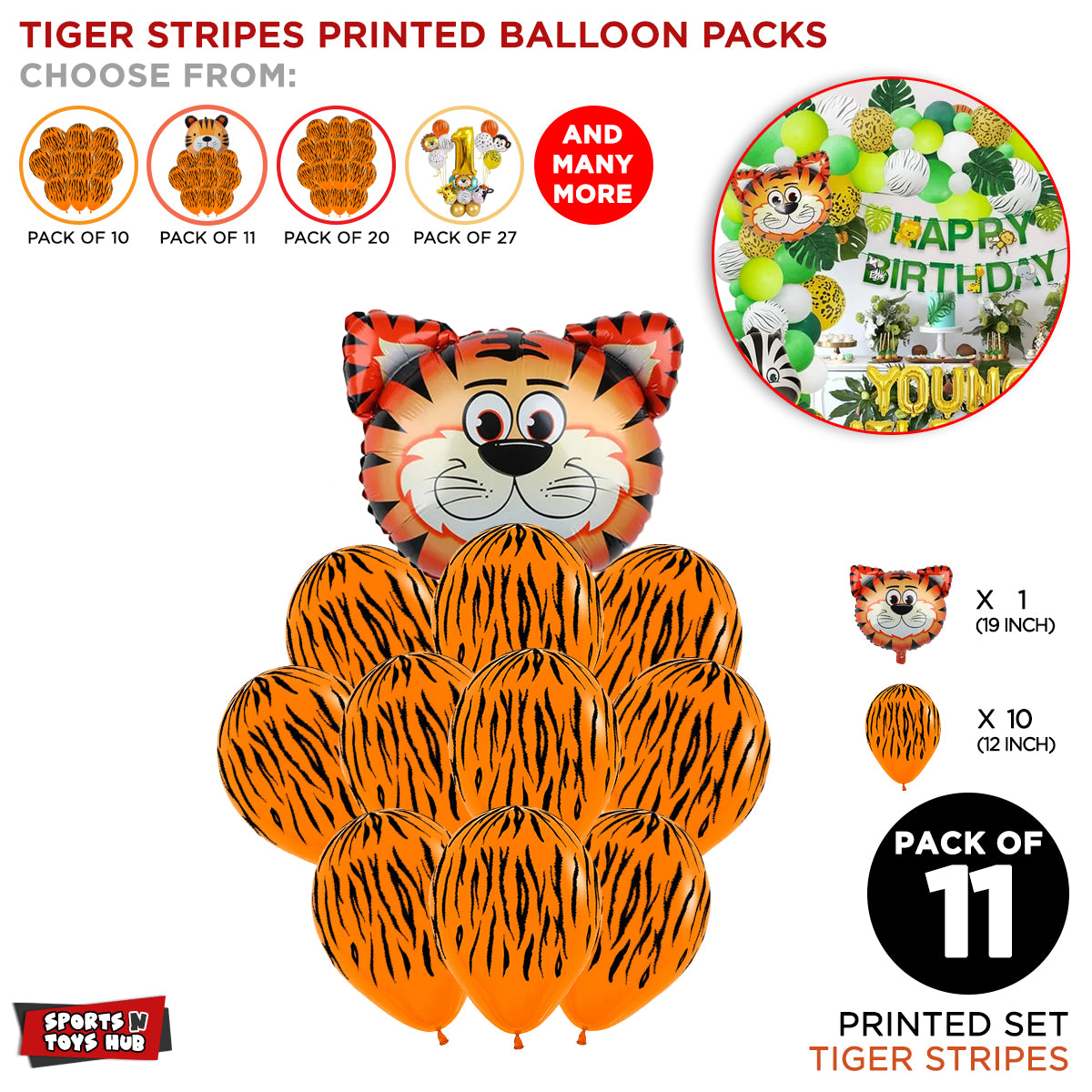 Tiger Stripes Printed Balloons Pack - 11 Pcs