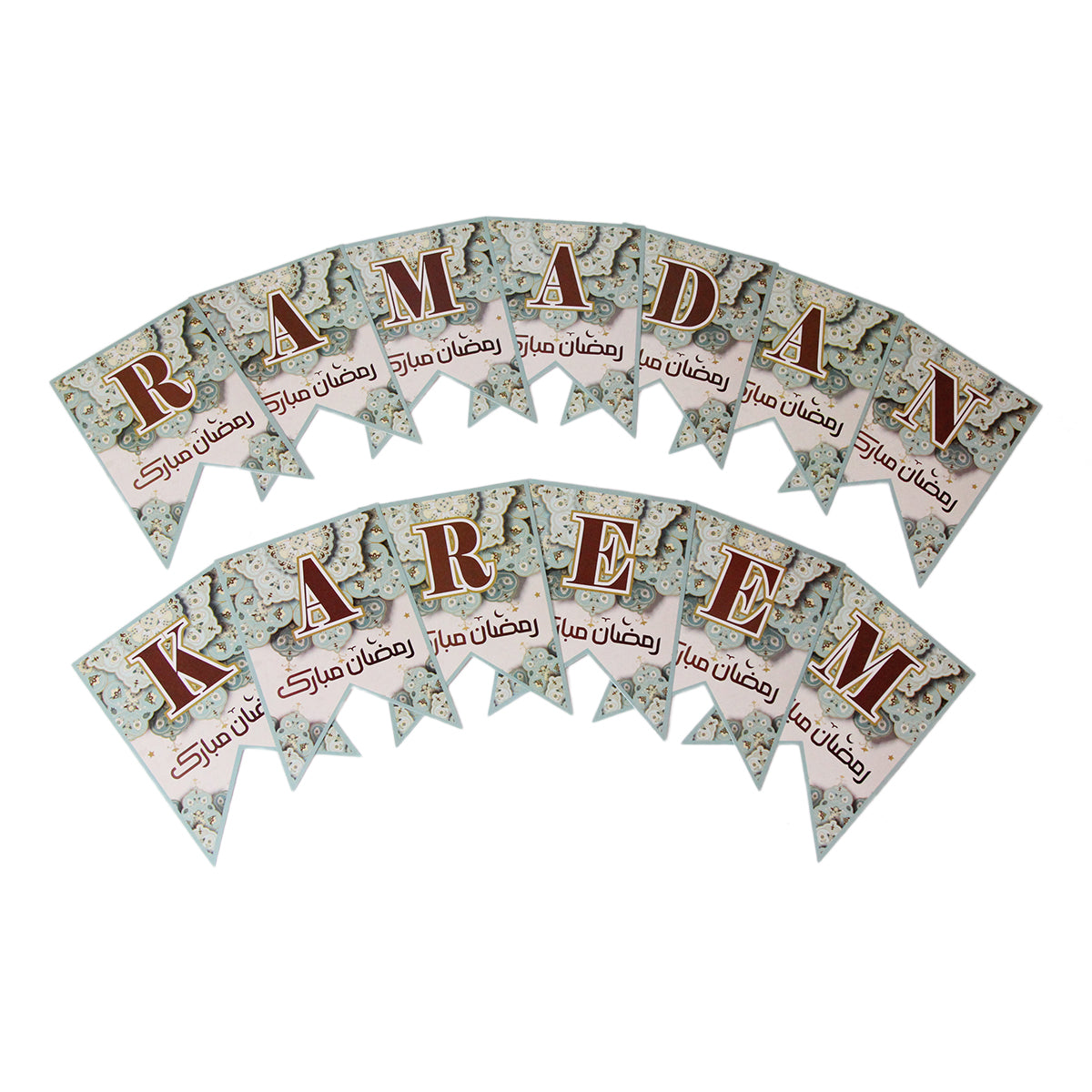 Ramadan Kareem Printed Card Banner - Sea Green