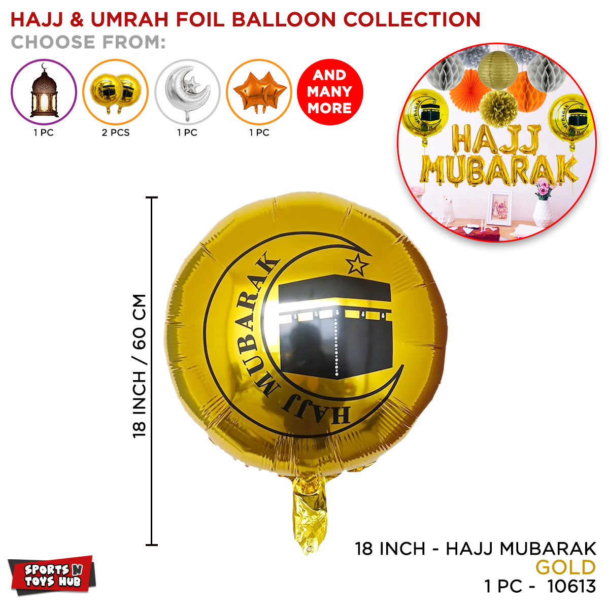 Umrah & Hajj Foil Balloon Collection