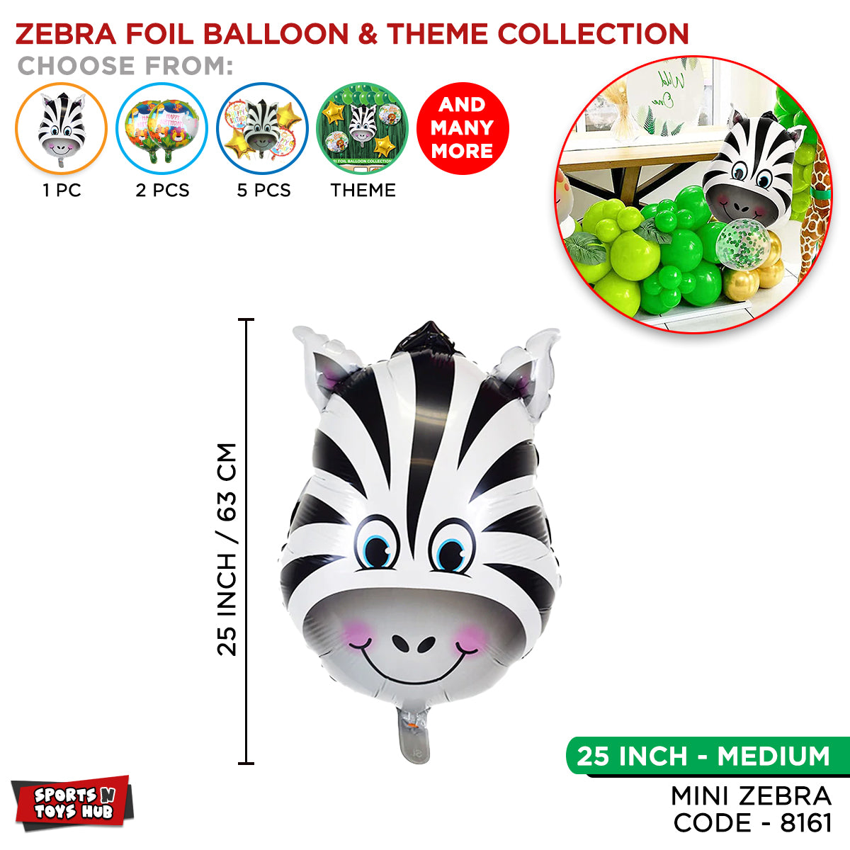 Zebra Foil Balloon Collection