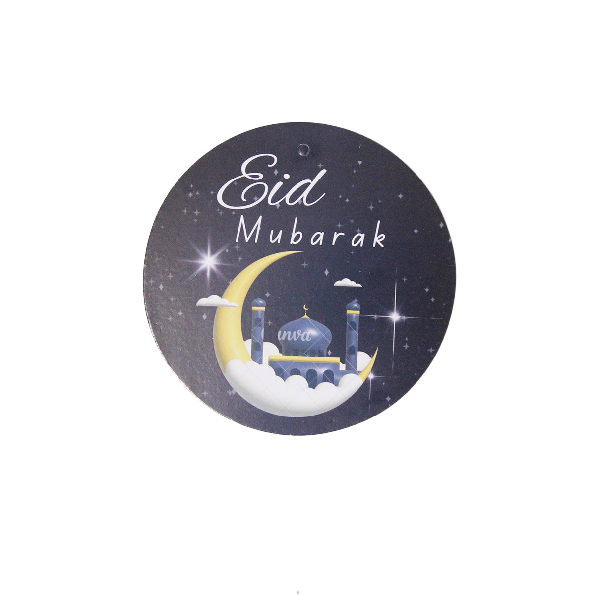 Printed Eid Mubarak Assorted Design Hanging Swirl