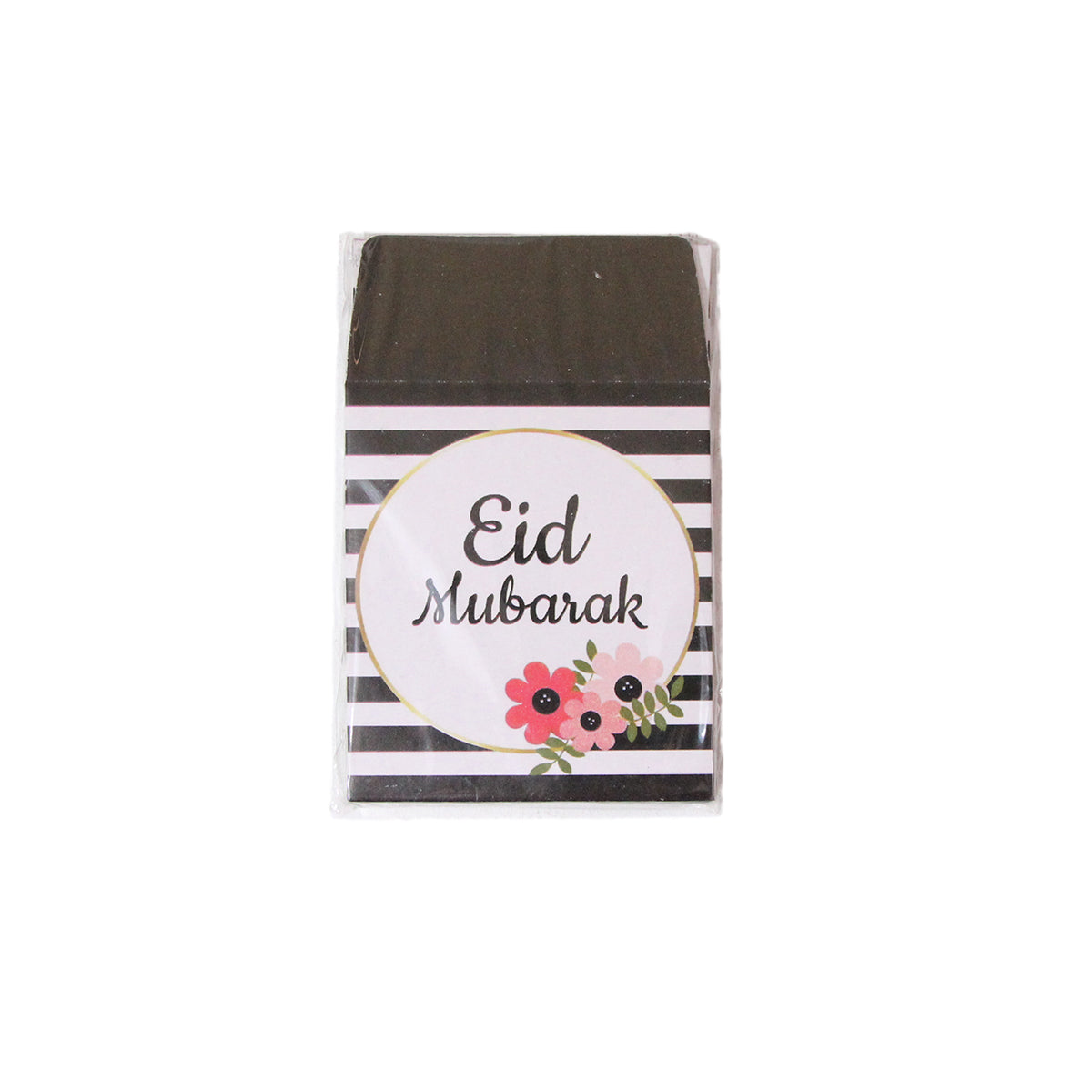 Eid Mubarak Floral Striped Mini Money Envelope - Pack of 10