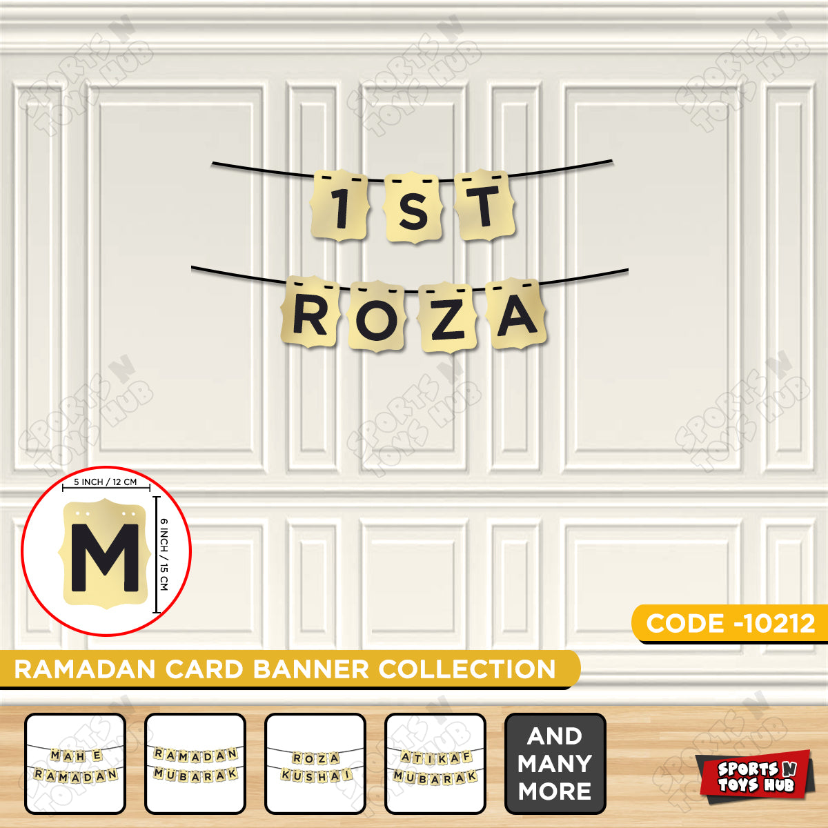 Pehla Roza, 1st Roza Shinny Gold Card Banner