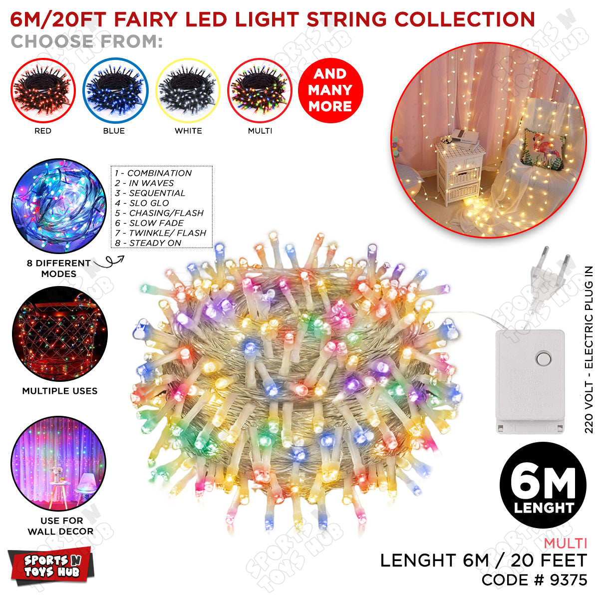 6M / 20 FT - 8 Changeable Modes