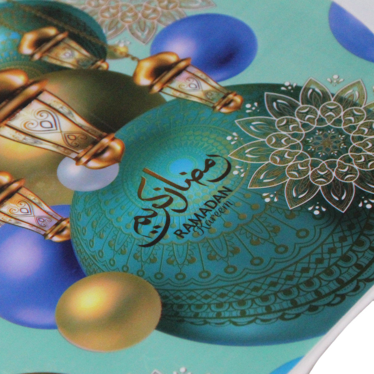 Printed Ramadan Kareem Round Shape Tray Collection