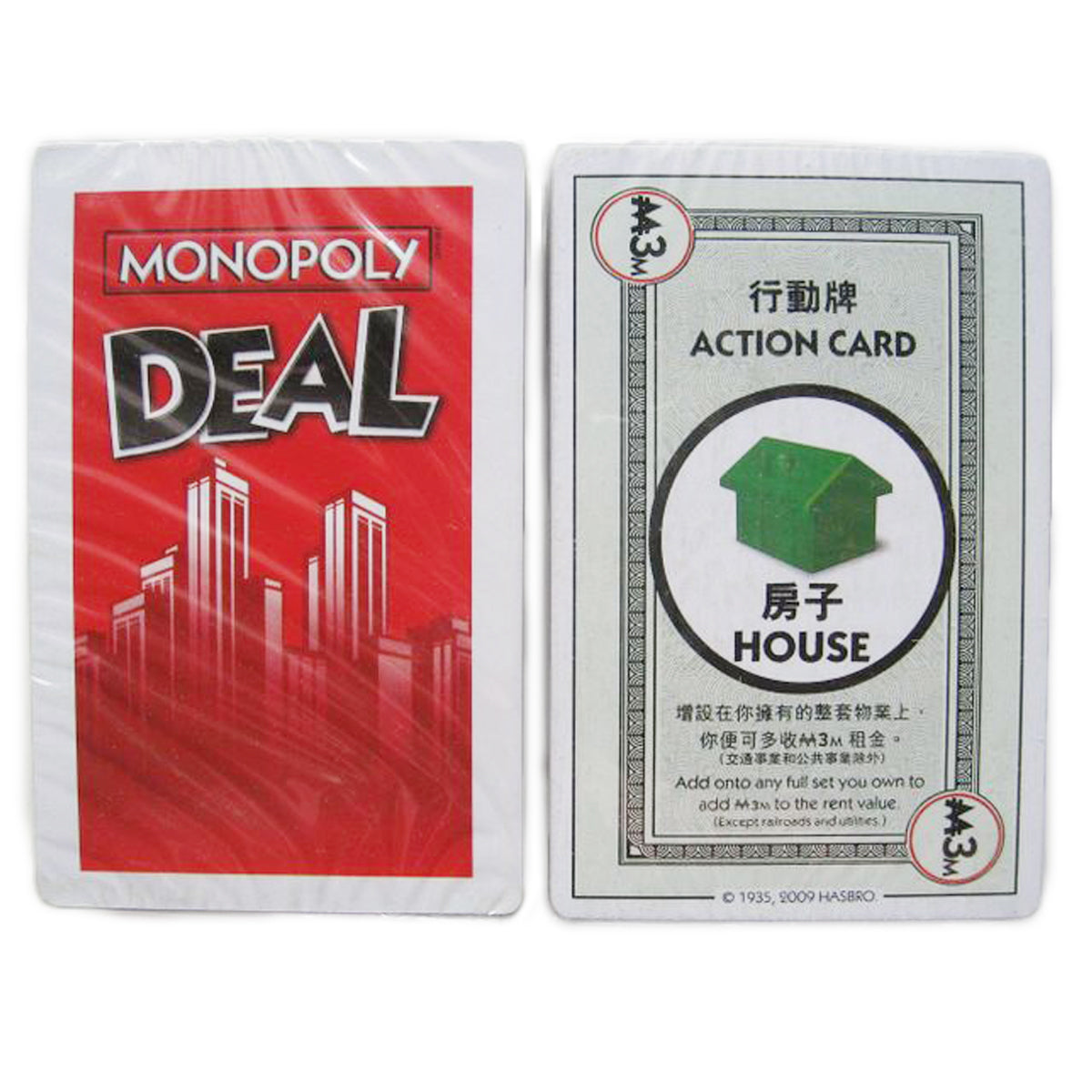 Monopoly Deal Card Game Ages 8 & Up, 3-4 Players Strategy Card Game Play with Friends and Family