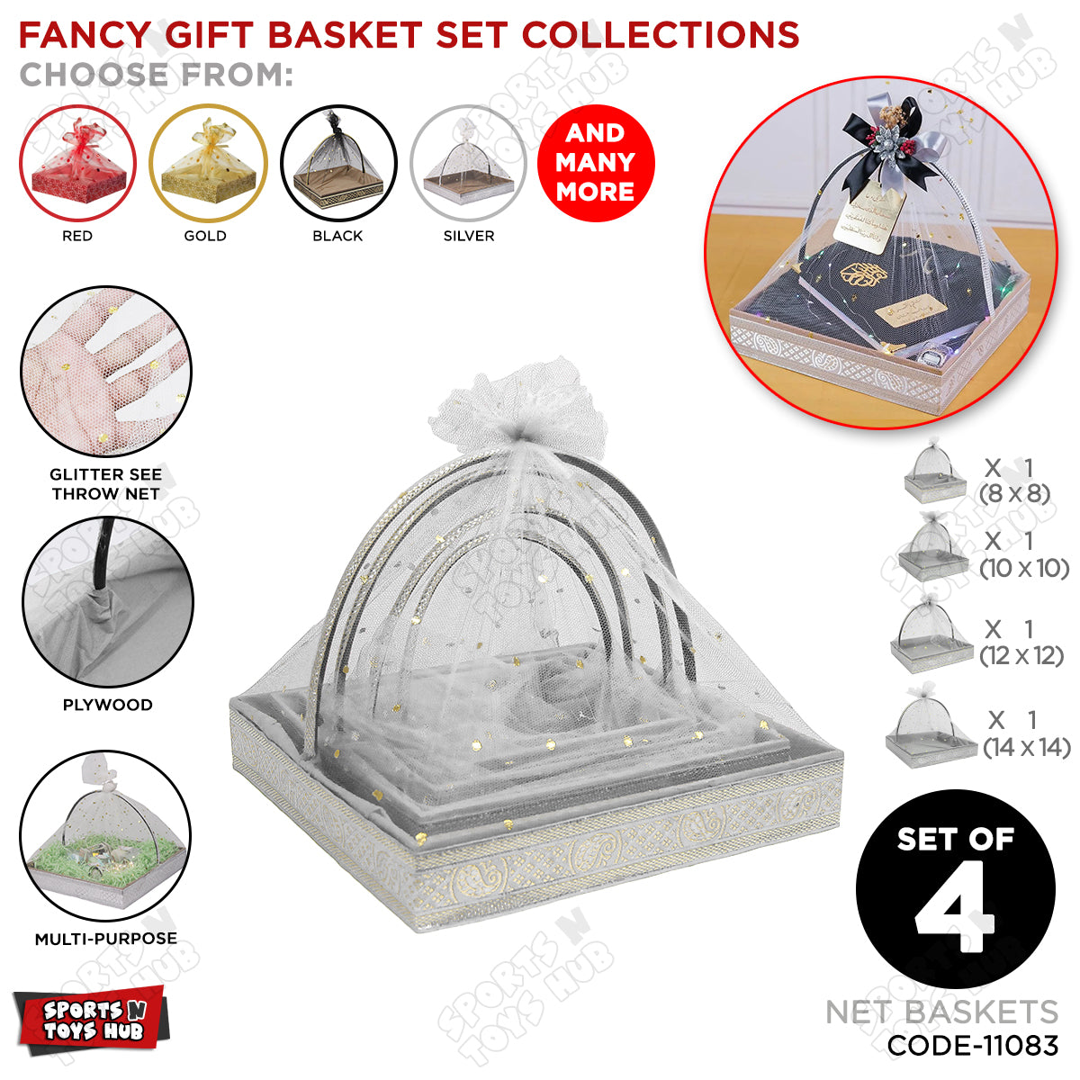 Fancy Net Silver Gift Basket Set