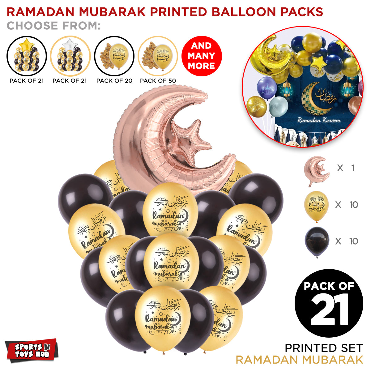 Ramadan Mubarak Printed Balloons With Moon Star Bouquet Collection