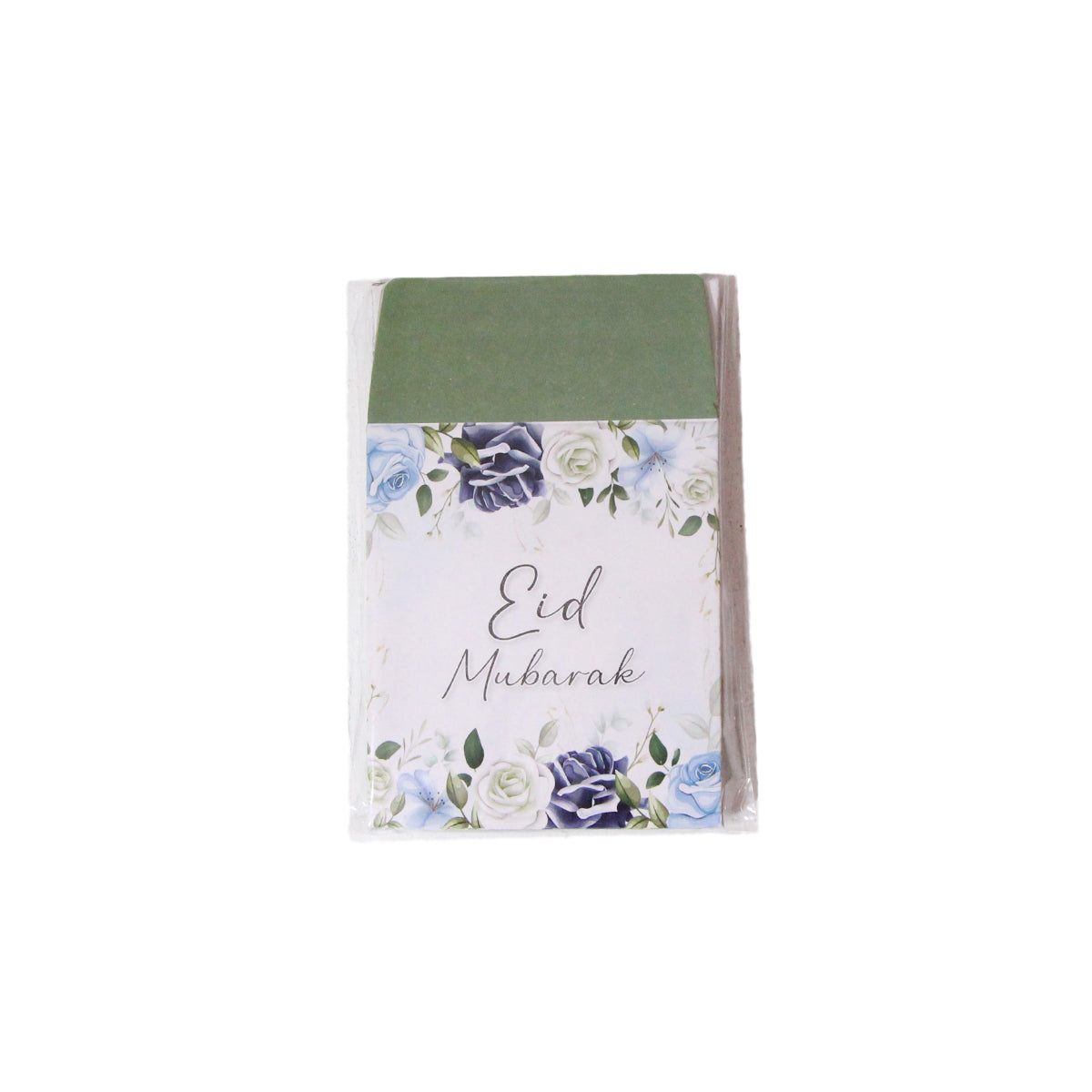 Eid Mubarak Thick Card Money Envelope - 10 Pcs