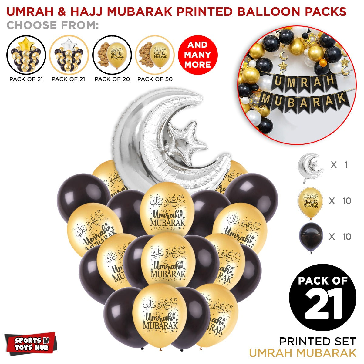 21 Pcs Umrah Mubarak Printed Balloon Moon Star Bouquet