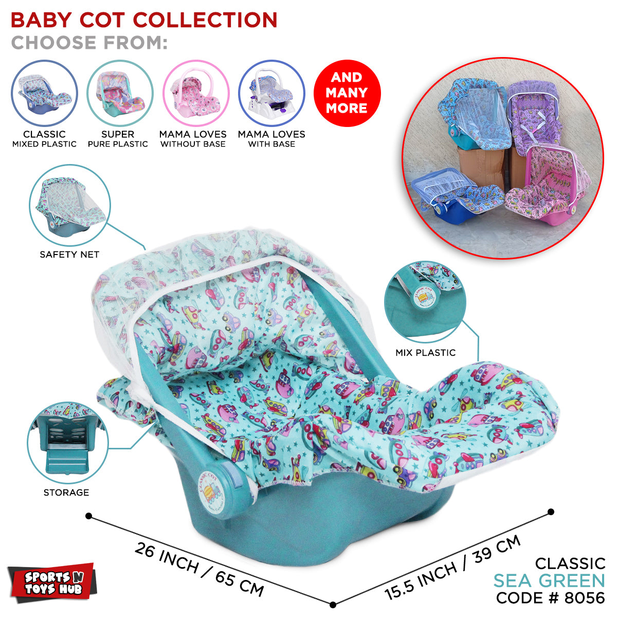 Baby Carry Classic Net Cot For Kids Collection