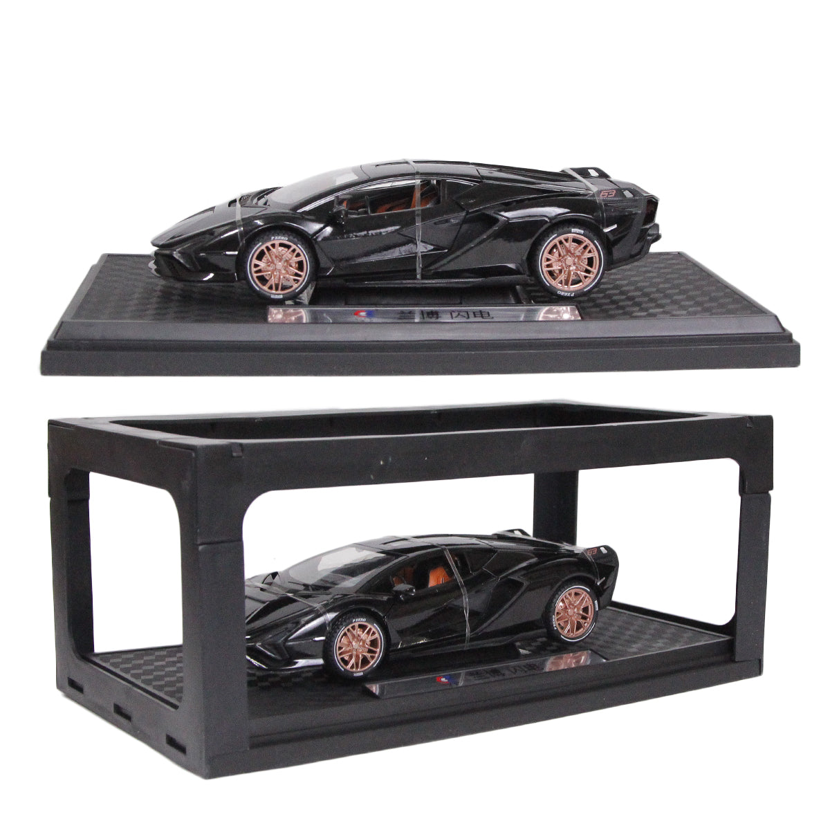 Lamborgini SIAN FKP 37 Die Cast Car Collection