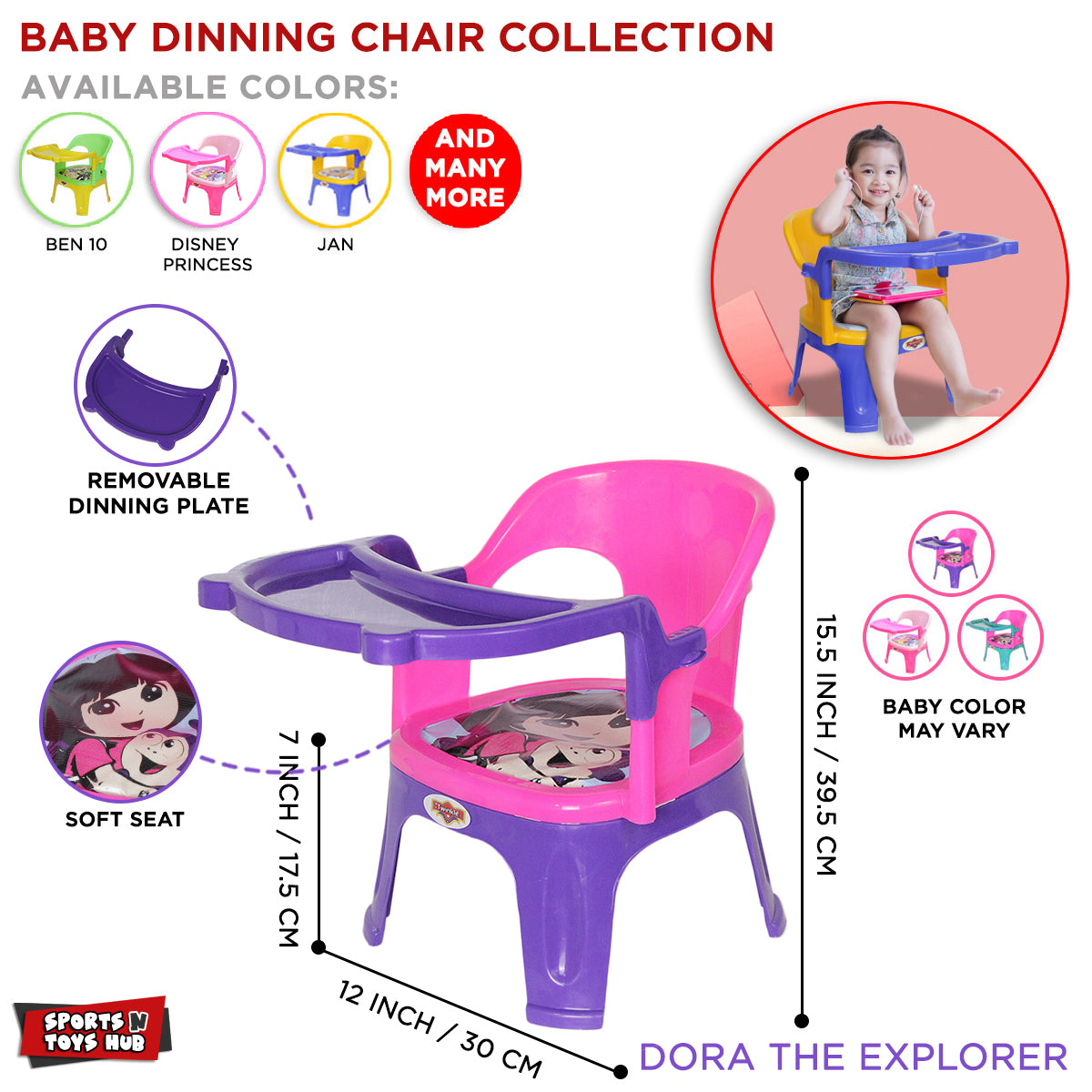 Dora The Explorer Infant Baby Dinning Chair