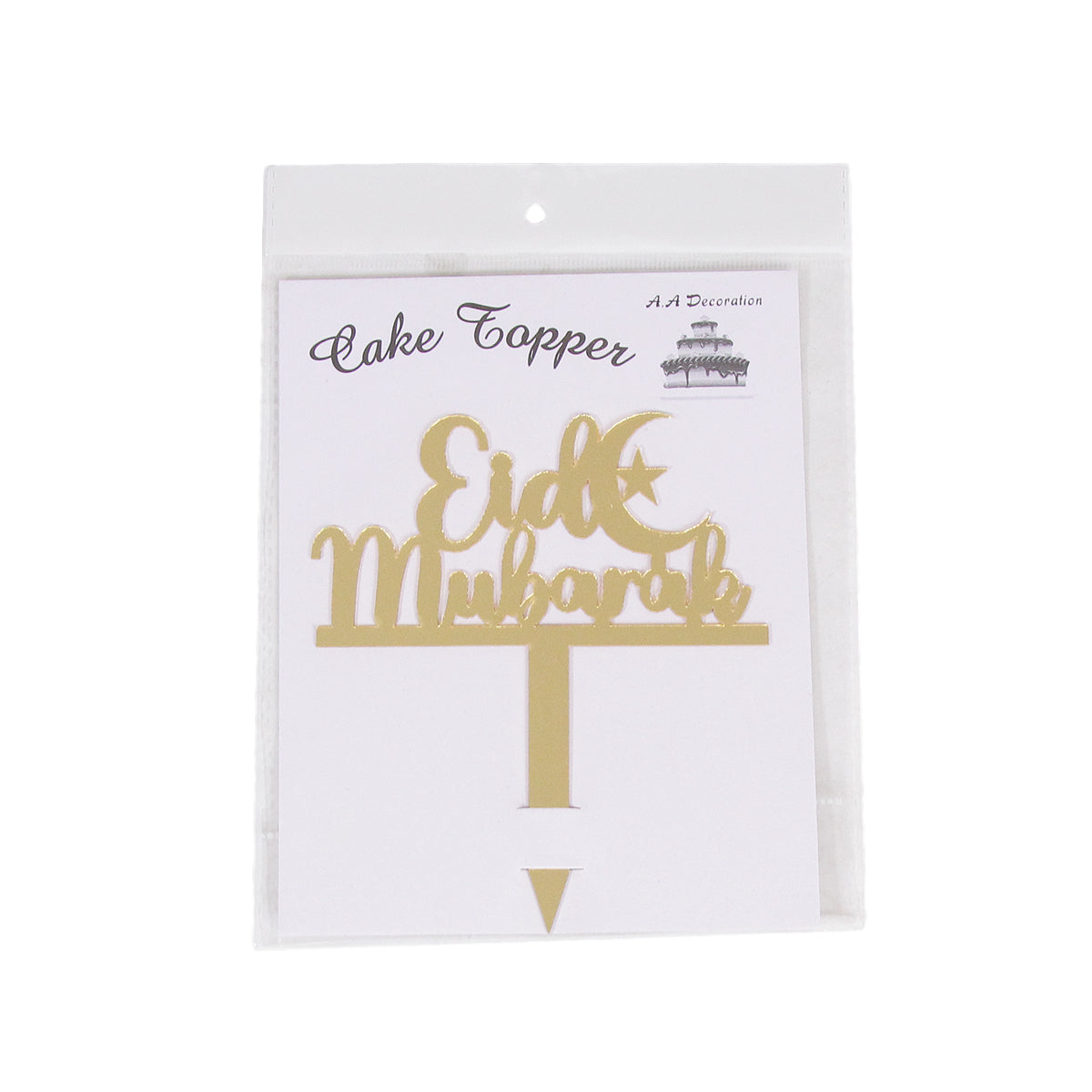 Eid Mubarak Moon Star Style Acrylic Cake Topper