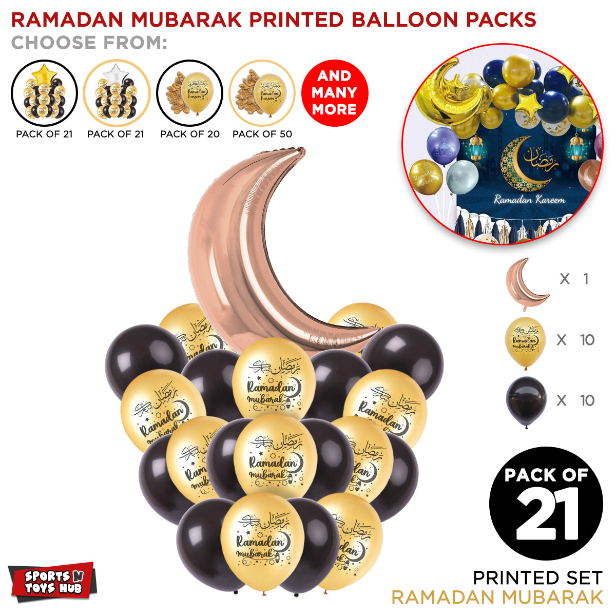 Ramadan Mubarak Printed Balloons With Cresent Moon Bouquet Collection