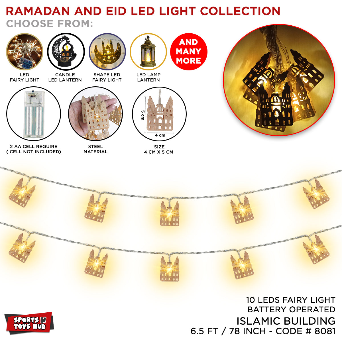 Islamic Building LED Fairy Light