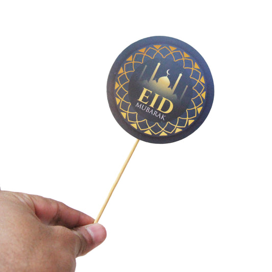 Eid Mubarak Printed Mosque Design Cake Sweet Topper - 10 Pcs