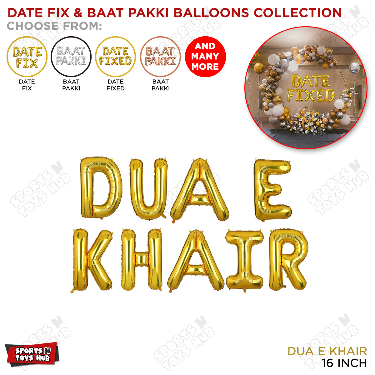 Dua Khair Foil Letter Collection