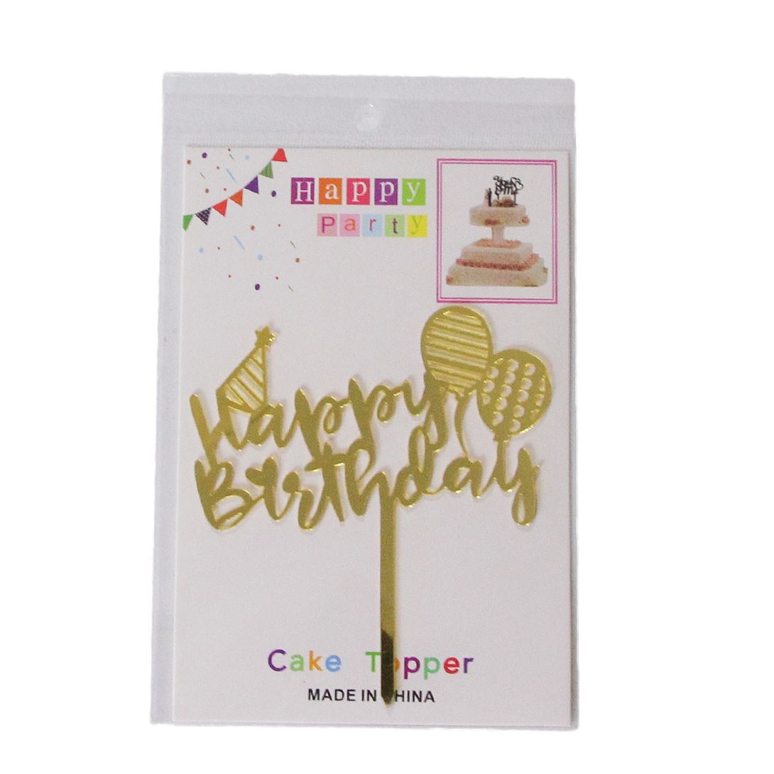 Happy Birthday Balloon Cap Style Cake Topper