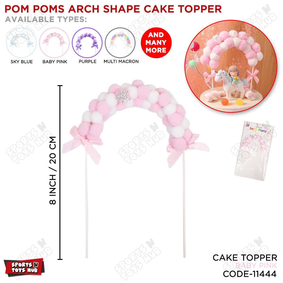 Round Pom Pom Cake Topper