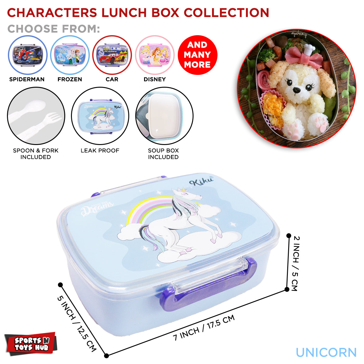 Printed Cartoon Lunch Box Collection