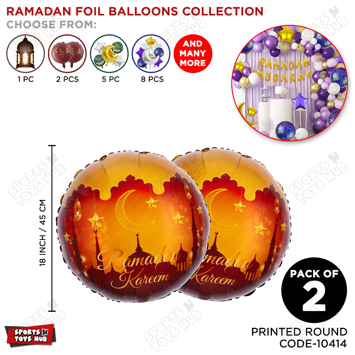 Ramadan Kareem Printed Crescent Moon & Star Design Round Foil Balloon - Pack Of 2