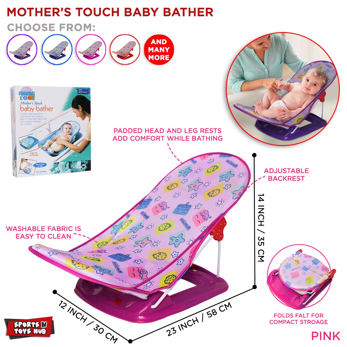 Mama Love Baby Bather Collection