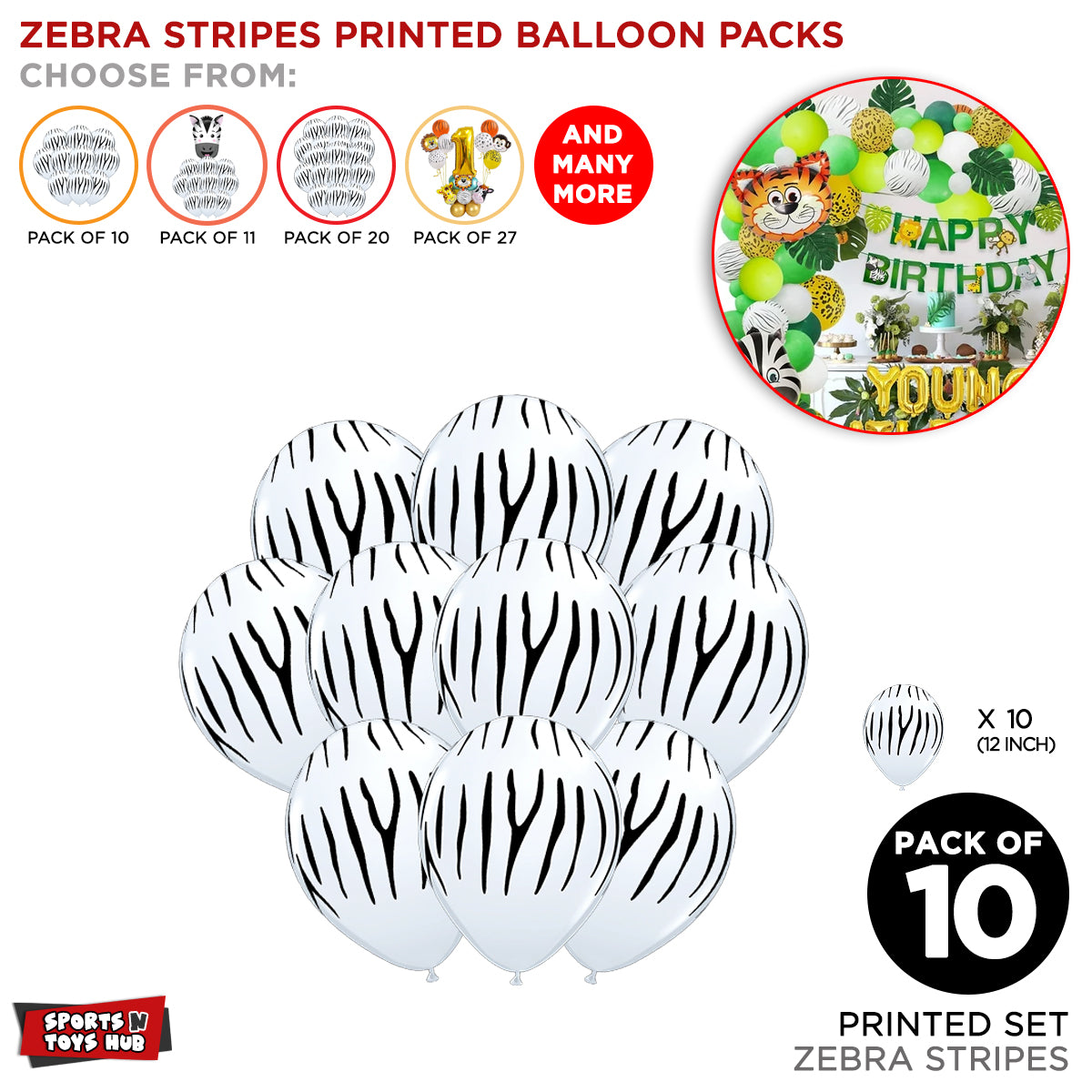 Zebra Stripes Printed Balloons Pack