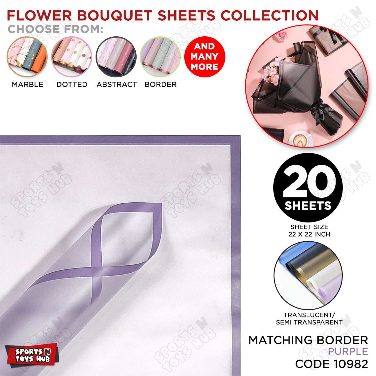 Matching Mix - Frosted Wrapping Paper with Coloured Border - Floral Bouquet Wrapping Sheets