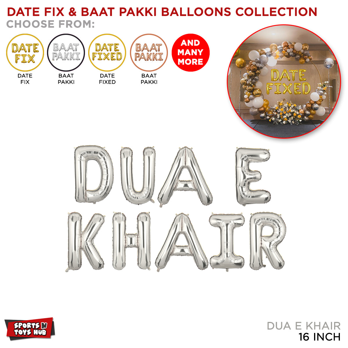 Dua Khair Foil Letter Collection