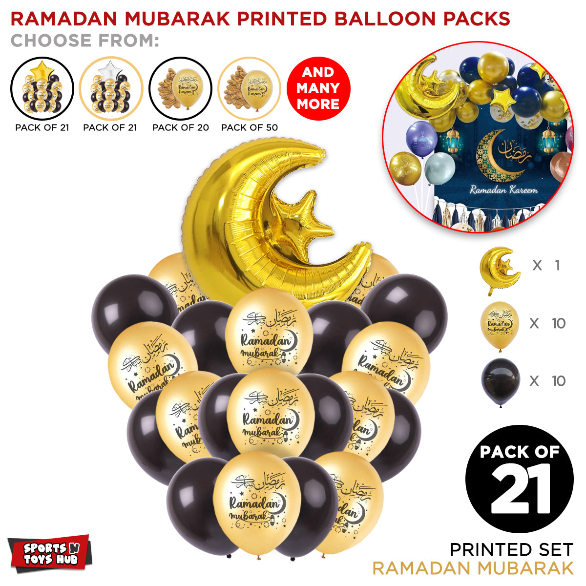 Ramadan Mubarak Printed Balloons With Moon Star Bouquet Collection