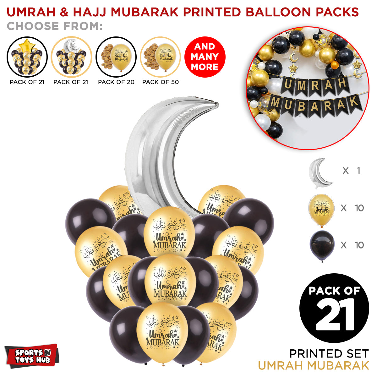 21 Pcs Umrah Mubarak Printed Balloon Cresent Moon Bouquet