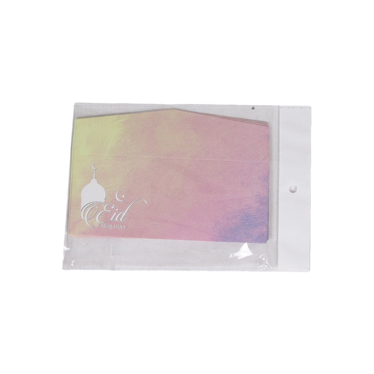 Water Color Multi Eid Mubarak Money Envelope - 10 Pcs