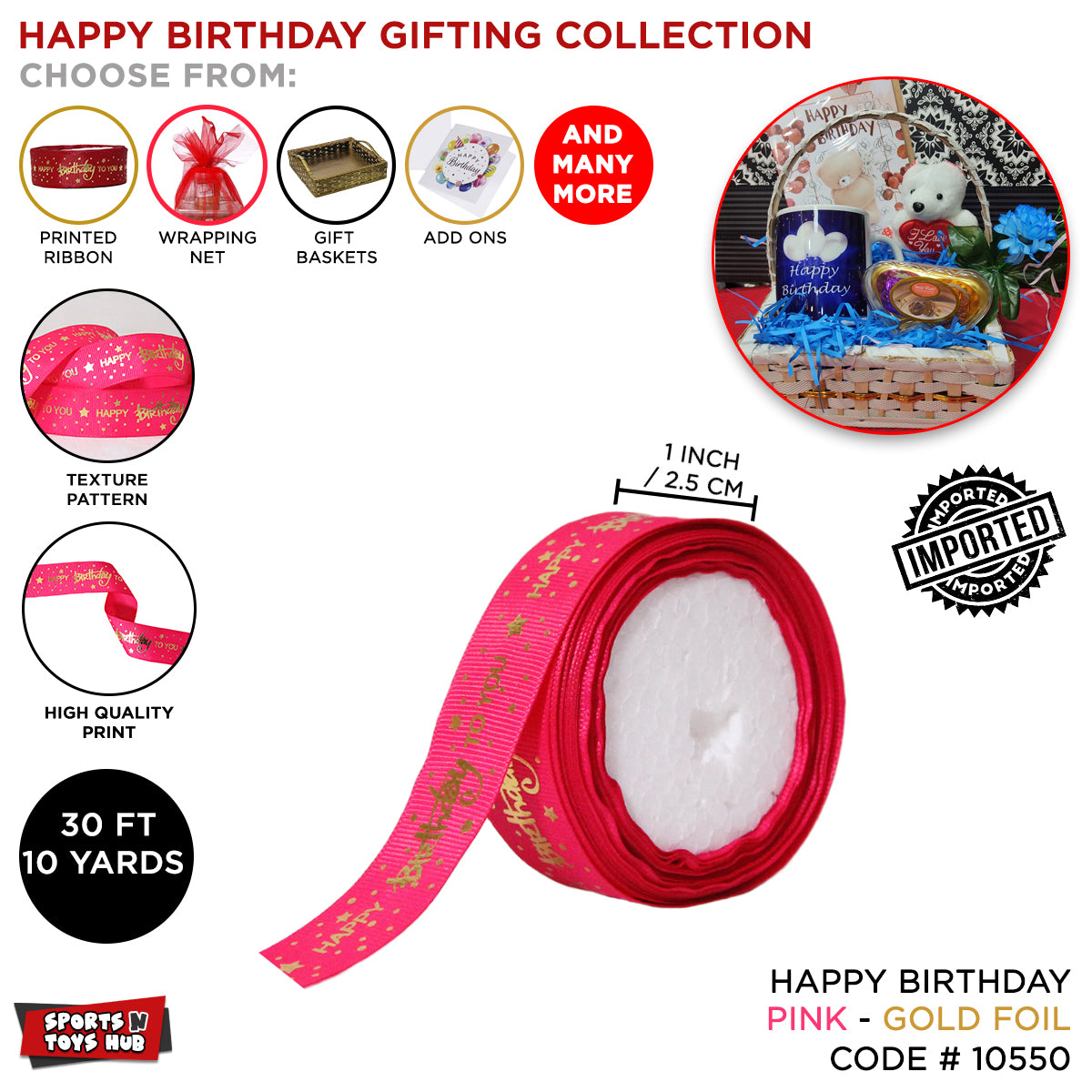 Imported Happy Birthday Printed Ribbon Collection