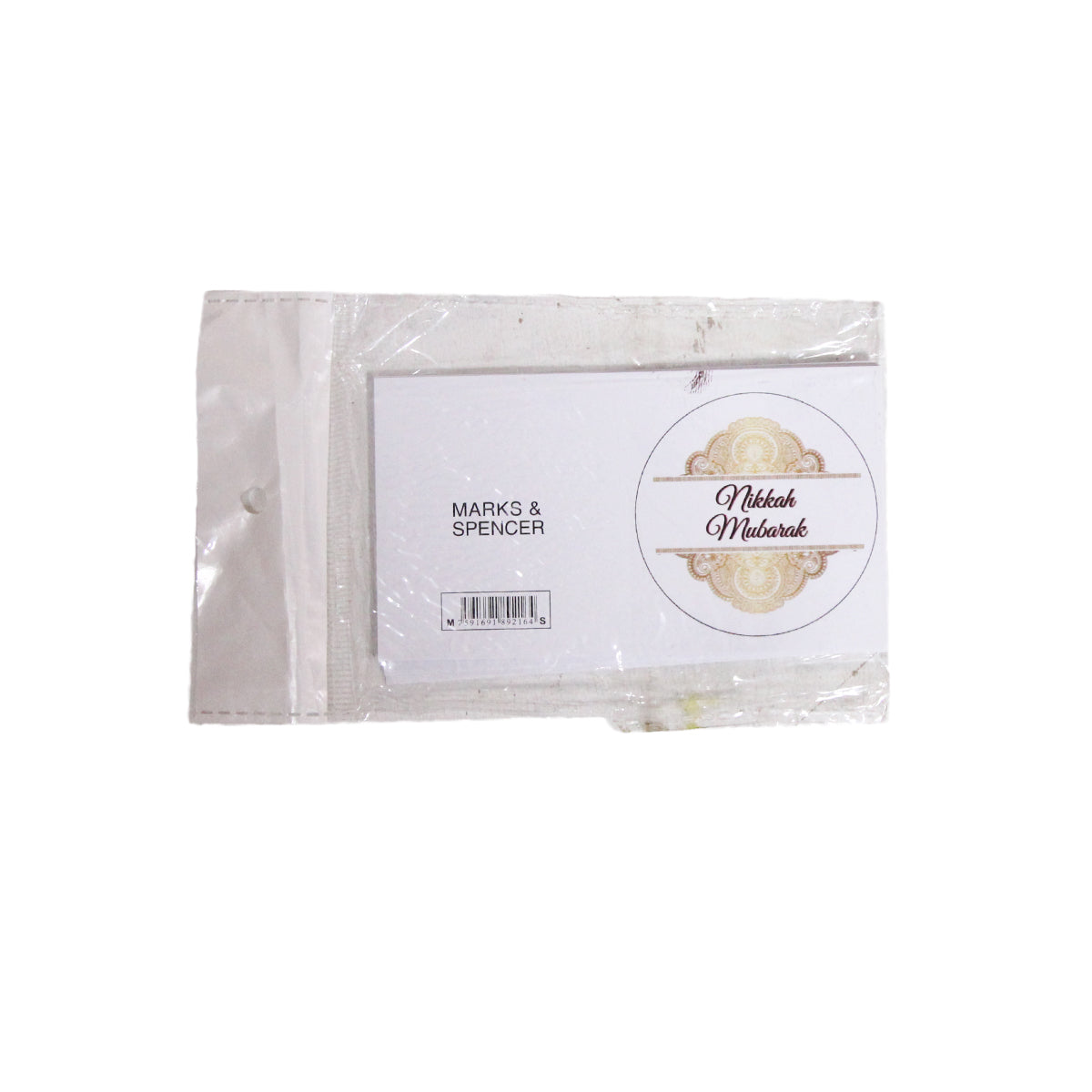 Nikkah Mubarak Gift Cards - 10 Pcs